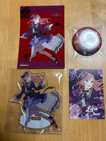 게이머즈 특전 Roselia