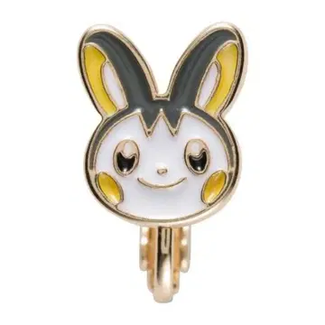 에몽가 파치리스 귀찌 미니 용 이어커프 세트