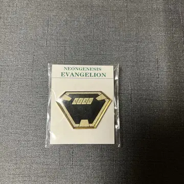 신세기 에반게리온 관급품 임원 배지 핀즈 핀 배지 레어템 초레어