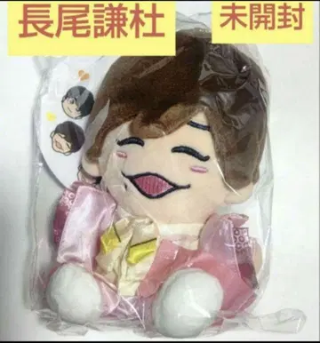 나니와단시 나가오 켄토 치비 누이 초심 의상 정품 미개봉품