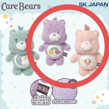 케어베어 푹신푹신 MB 봉제 인형 세트 2개 세트