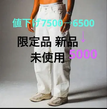 YORU CLUB 90s STYLE EXTRA 배럴 레그 데님 (새상품)