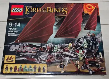 LEGO 반지의 제왕 79008 Pirate Ship Ambush