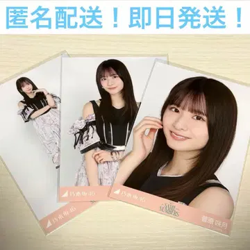 스가와라 사츠키 컴프 Same numbers 2025년 9월 월간 랜덤