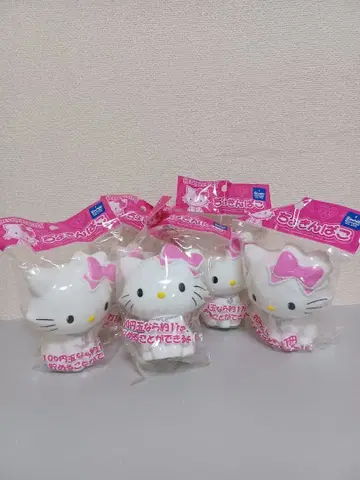 Charmmy Kitty 플라스틱 저금통 5개 헤이세이 레트로 2007년