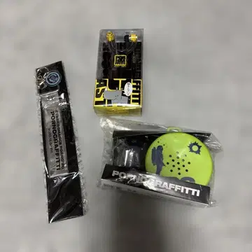 포르노그라피티 굿즈 묶음 판매