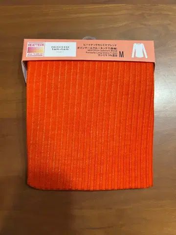 유니클로 히트텍 캐시미어 블렌드 포인트 포인트 크루넥 T