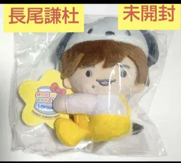 나니와단시 나가오 켄토 산리오 클립 마스코트 포차코 정품 미개봉품