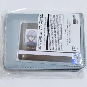 에반게리온 나기사 카오루전 ID 카드 포함 카드 케이스 신극장판