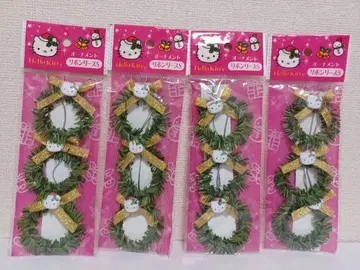 헬로키티 크리스마스 오너먼트 리본 리스 세트 2005년