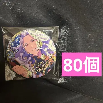 란 나기사 캔뱃지 80개 별의 저편