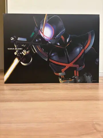 CSM 카이자 기어