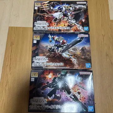 기동전사 건담 철혈의 오펀스 세트