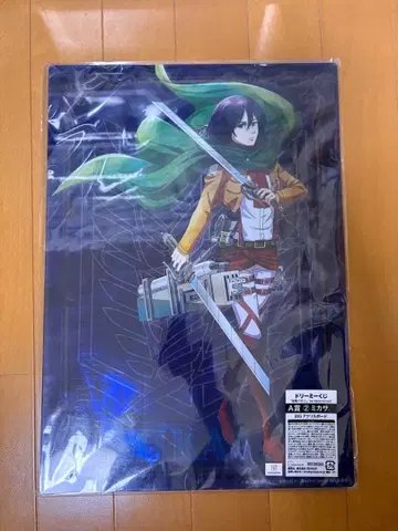 진격의 거인 드림 복권 A상 2 미카사 BIG 아크릴 보드