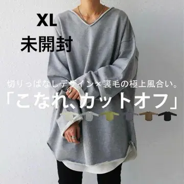 미개봉 새상품 antiqua V넥 풀오버 멜란지 그레이 XL 완판템