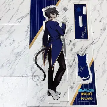 사쿠마 리츠 앙스타 난자타운 아크릴 스탠드