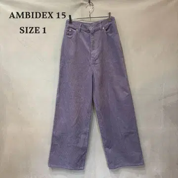 AMBIDEX 15 앰비덱스 코듀로이 와이드 팬츠 퍼플 1