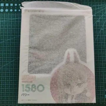 새상품 넨도로이드 파워 체인소 맨