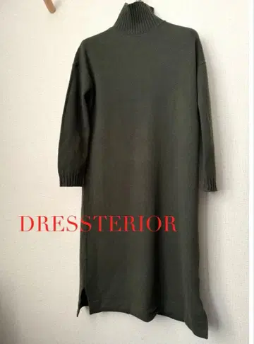 DRESSTERIOR 롱 니트 원피스