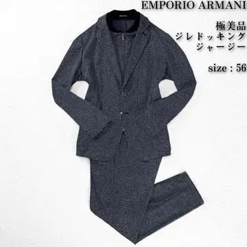 컨디션 최상 베스트 도킹 저지 엠포리오 아르마니 셋업 56