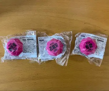 히프마이 중왕구 링라이트 세트