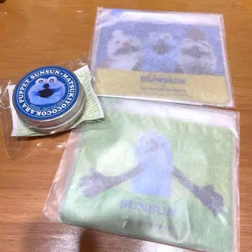 퍼펫 순순 슬라이더 파우치 2종 크림 케이스 순순 마츠모토키요시