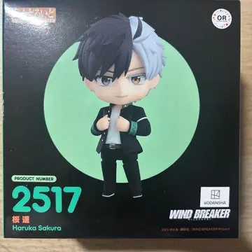 넨도로이드 WIND BREAKER 사쿠라 하루카