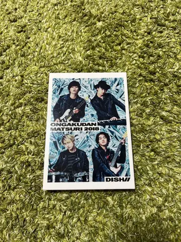 DISH// ONGAKUDAN MATSURI 2018 DVD
