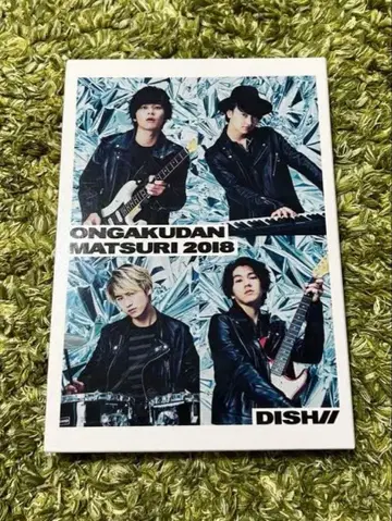 DISH// ONGAKUDAN MATSURI 2018 DVD