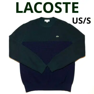 라코스테 둥근넥 긴팔 니트 스웨터 US/S
