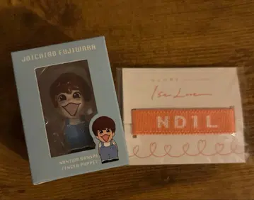 나니와단시 후지와라 죠이치로 손가락 인형 & 1stLove 팔찌