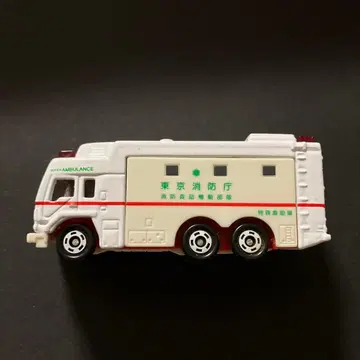토미카 도쿄 소방청 슈퍼 앰뷸런스 긴급 차량 세트 3 단품