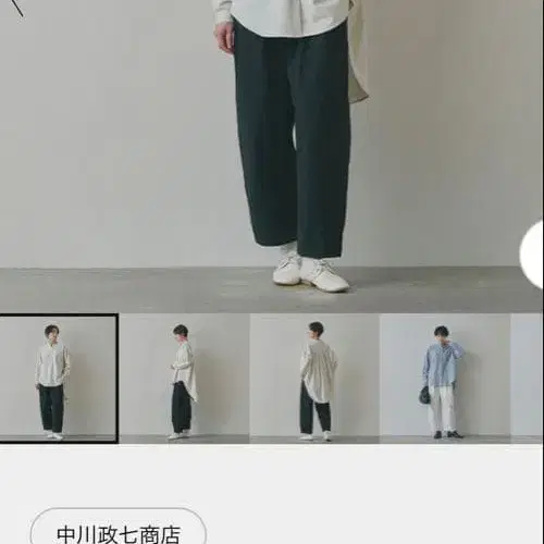 1번째 상품 이미지