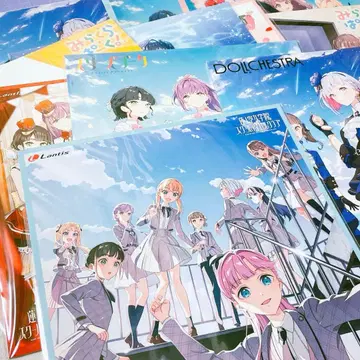 메가자켓 메가자켓 연꽃 하늘