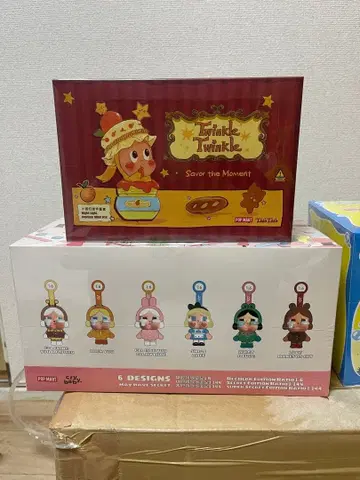 2개 Popmart Crying Again 크라이 베이비, twinkle