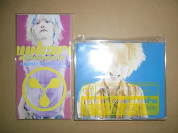 [ 새상품급 ] 야마모토 유카리의 CD를 2 타이틀 세트로