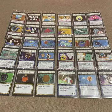 HUNTER x HUNTER 제일복권 카드