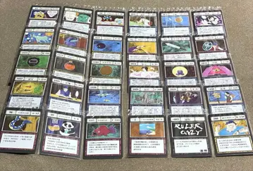 HUNTER x HUNTER 제일복권 카드