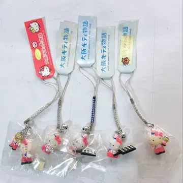 헬로키티 오사카 한정판 오사카 키티 이야기 5종 세트