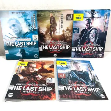 [ 총 29권 ] 더 라스트 쉽 1~파이널 DVD 전권 세트
