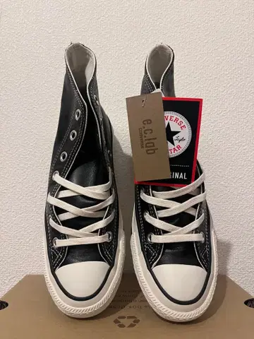 converse Olive Green leather HI