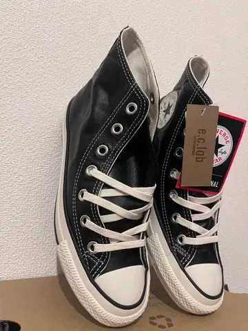 converse Olive Green leather HI