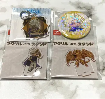 유희왕 어둠의 마리크 굿즈 묶음 판매