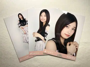 [풀 컴프] 이오키 마오 브로마이드 Same numbers