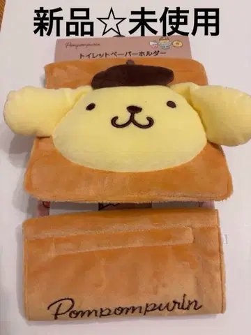 폼폼푸딩 화장실 페이퍼 홀더