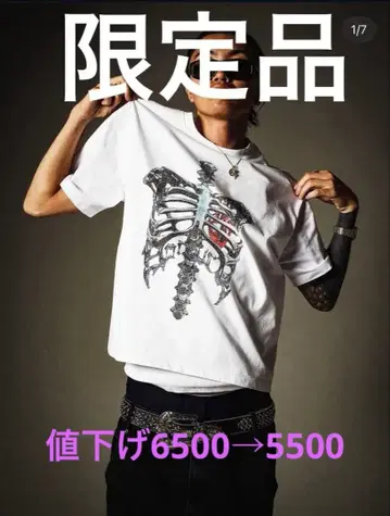 YORU CLUB METAL BORN PREMIAM COTTONTEE