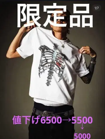 YORU CLUB METAL BORN PREMIAM COTTONTEE