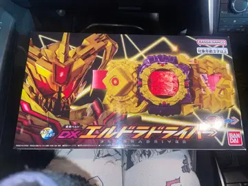 DX 엘드라 드라이버 결품 있음