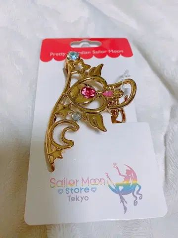 세일러문 크라이시스 컴팩트