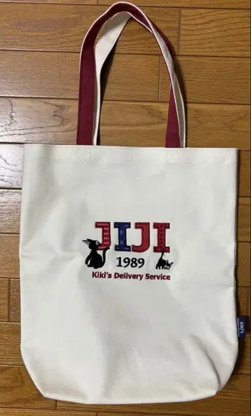 [ 미사용품 ] 토트백 마녀 배달부 키키 검은 고양이 지지